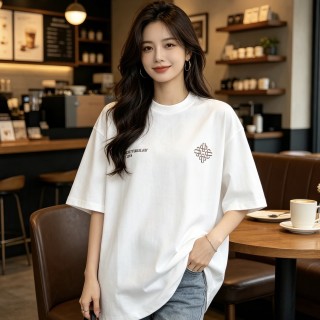 White Short Sleeve T-Shirt with Geometric Back Print view 9