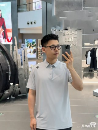 Descente Silicone Logo Sport Polo Shirt Grey view 6