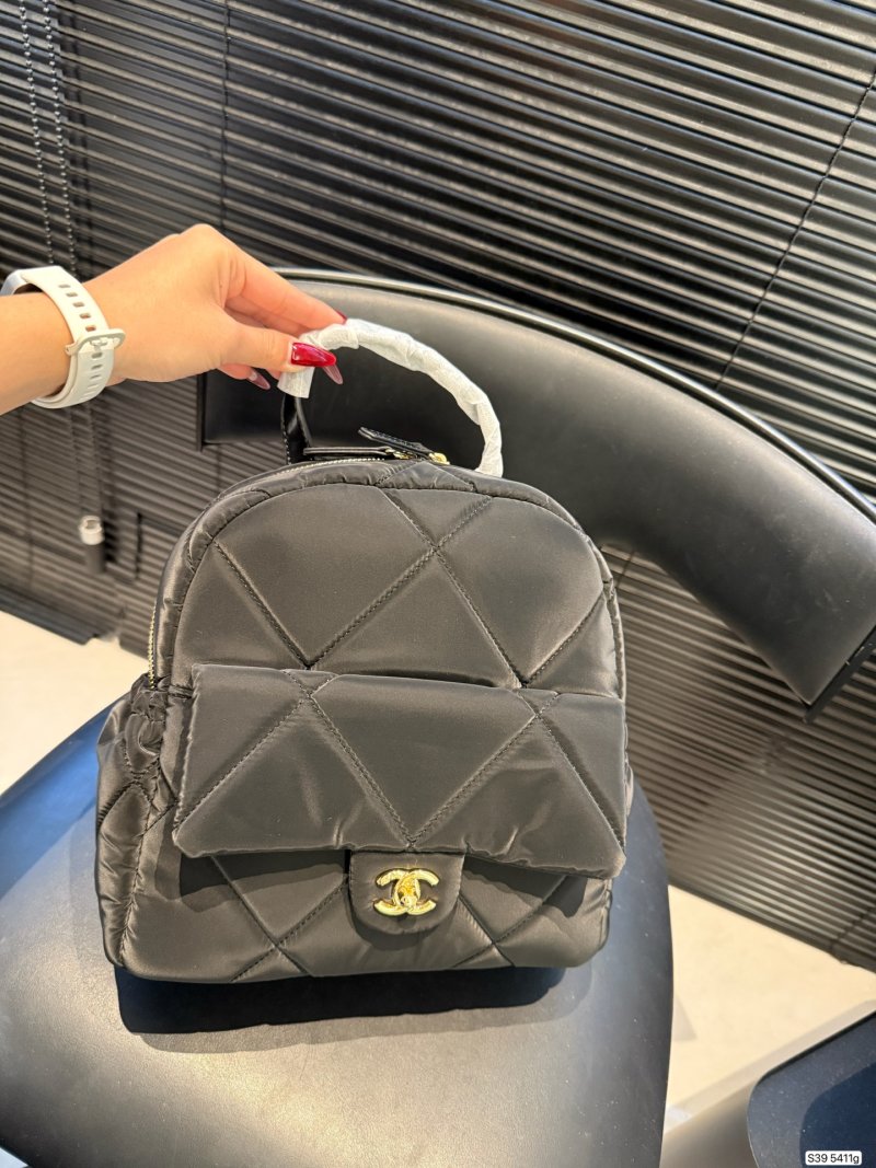 Chanel 25N Quilted Nylon Backpack - Olive view