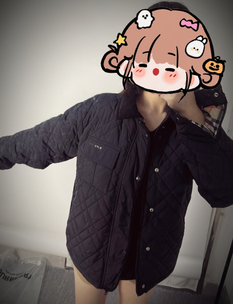 Black Quilted Overshirt Jacket