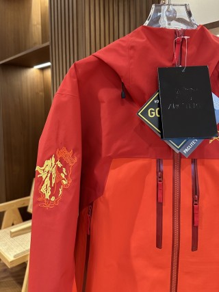 Stone Island Red Technical Mountain Jacket with Horse Embroidery view 3