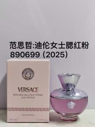 Versace Dylan Blush Pink Pour Femme Eau de Parfum 100ml