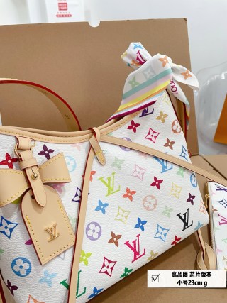 Louis Vuitton Carryall Multicolor Monogram White Canvas Shoulder Bag view 2