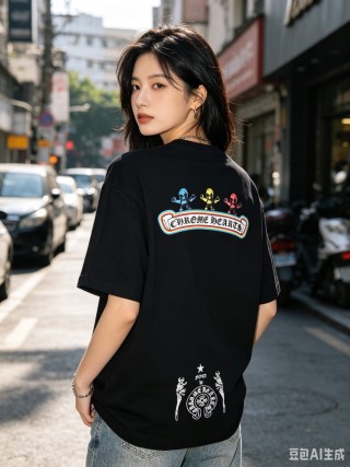 Black Graphic Skull T-Shirt with Colorful Outline view 6