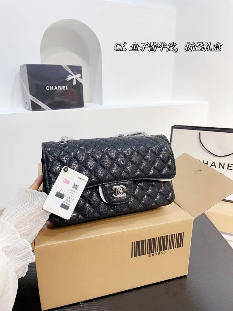 Chanel Classic Quilted Caviar Leather Shoulder Bag Black