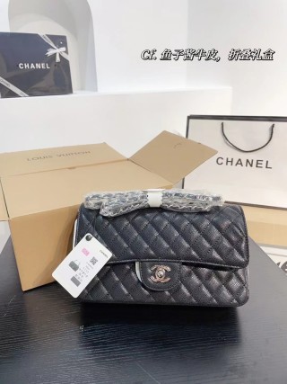 Chanel Classic Quilted Caviar Leather Shoulder Bag Black view 3