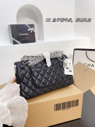 Chanel Classic Quilted Caviar Leather Shoulder Bag Black view 5