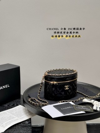 Chanel 25C Round Box Bag Black with Chain Strap view 1