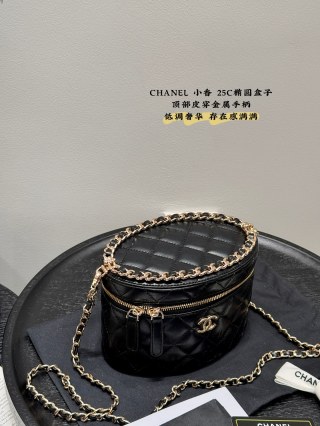 Chanel 25C Round Box Bag Black with Chain Strap view 2