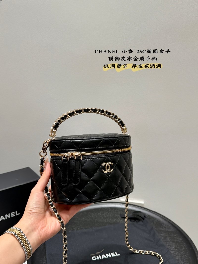Chanel 25C Round Box Bag Black with Chain Strap view