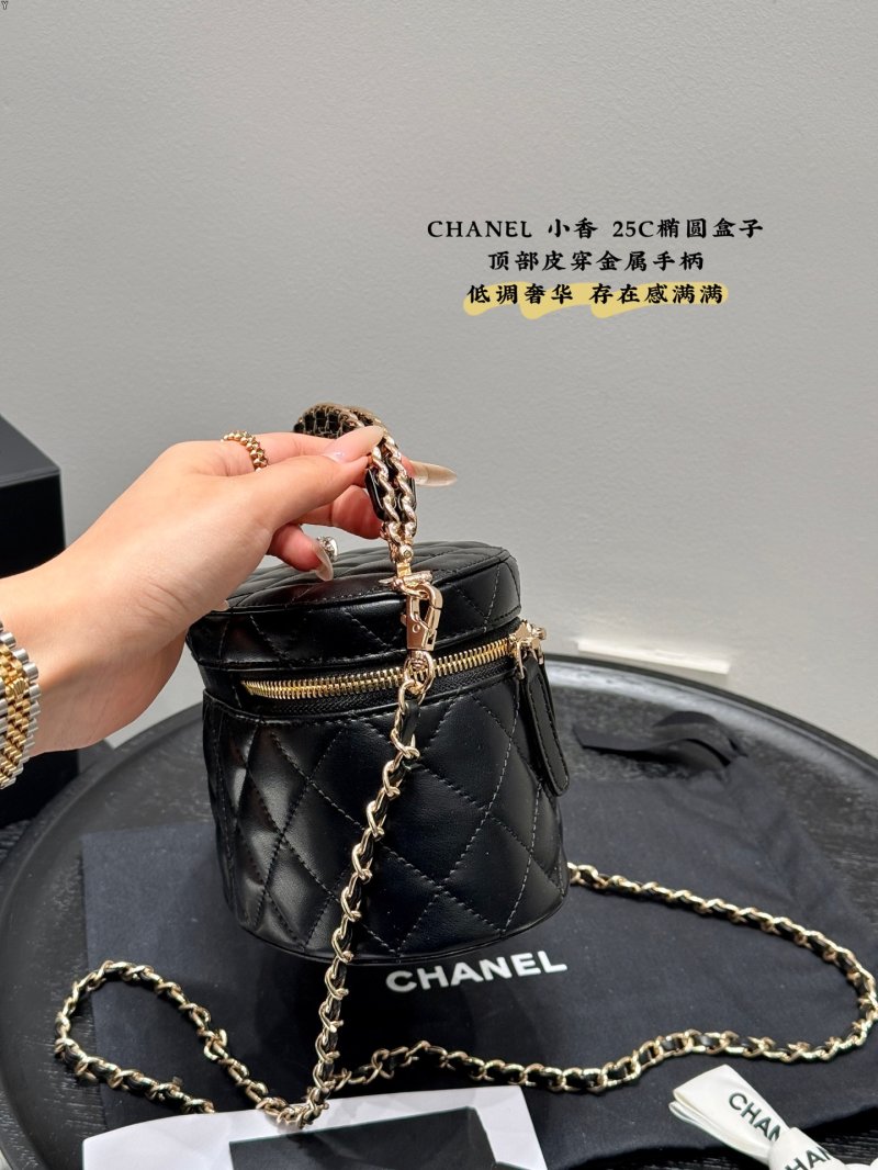 Chanel 25C Round Box Bag Black with Chain Strap view