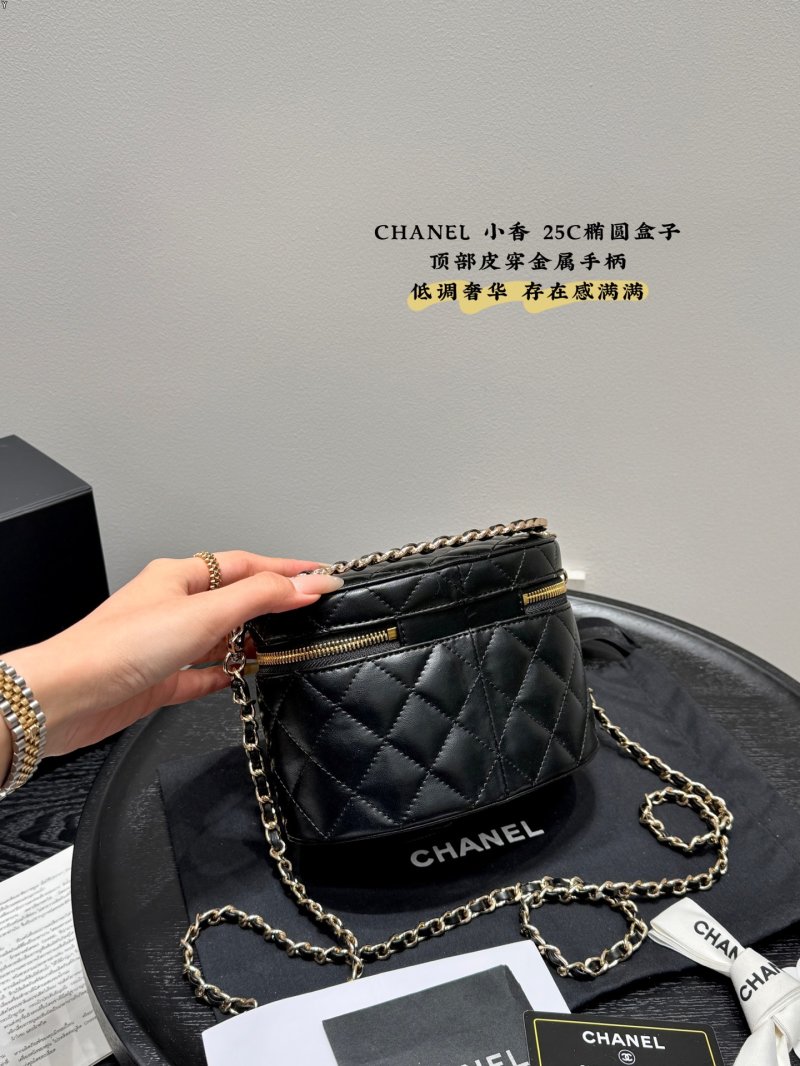 Chanel 25C Round Box Bag Black with Chain Strap view