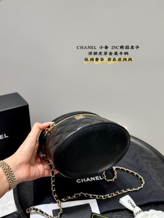 Chanel 25C Round Box Bag Black with Chain Strap view 7