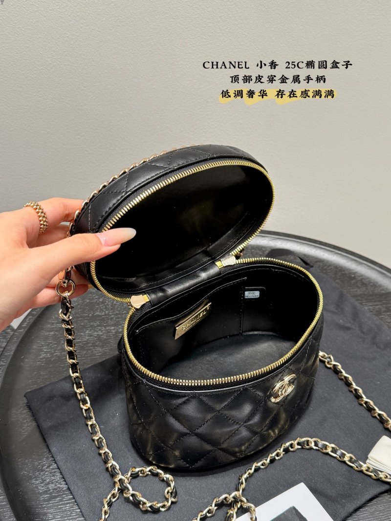 Chanel 25C Round Box Bag Black with Chain Strap view