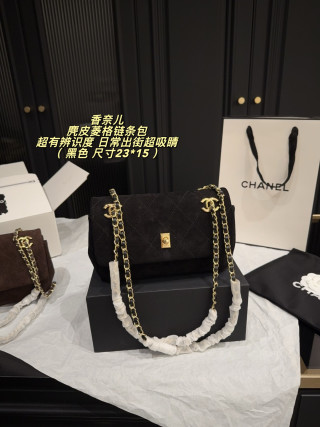 Chanel Classic Black Quilted Chain Shoulder Bag view 1