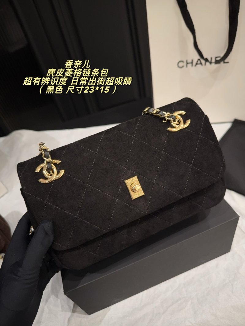 Chanel Classic Black Quilted Chain Shoulder Bag view