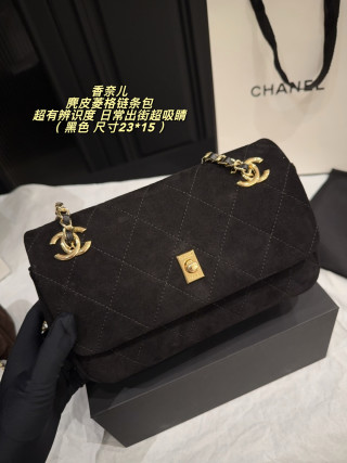 Chanel Classic Black Quilted Chain Shoulder Bag view 2