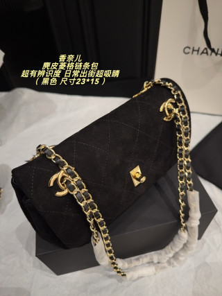 Chanel Classic Black Quilted Chain Shoulder Bag view 4