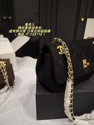 Chanel Classic Black Quilted Chain Shoulder Bag view 5