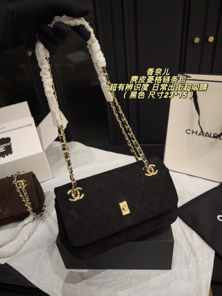 Chanel Classic Black Quilted Chain Shoulder Bag view 6