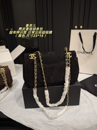 Chanel Classic Black Quilted Chain Shoulder Bag view 7