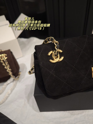 Chanel Classic Black Quilted Chain Shoulder Bag view 8