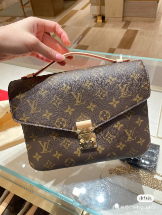 Louis Vuitton Monogram Messenger Crossbody Bag view 3