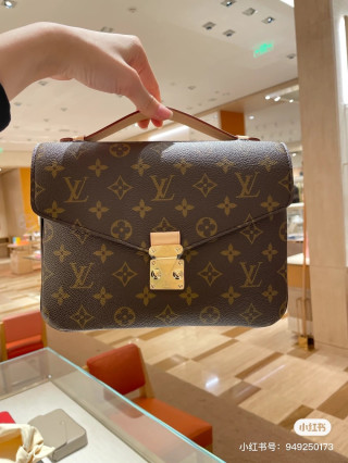 Louis Vuitton Monogram Messenger Crossbody Bag view 4
