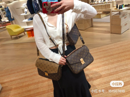 Louis Vuitton Monogram Messenger Crossbody Bag view 6