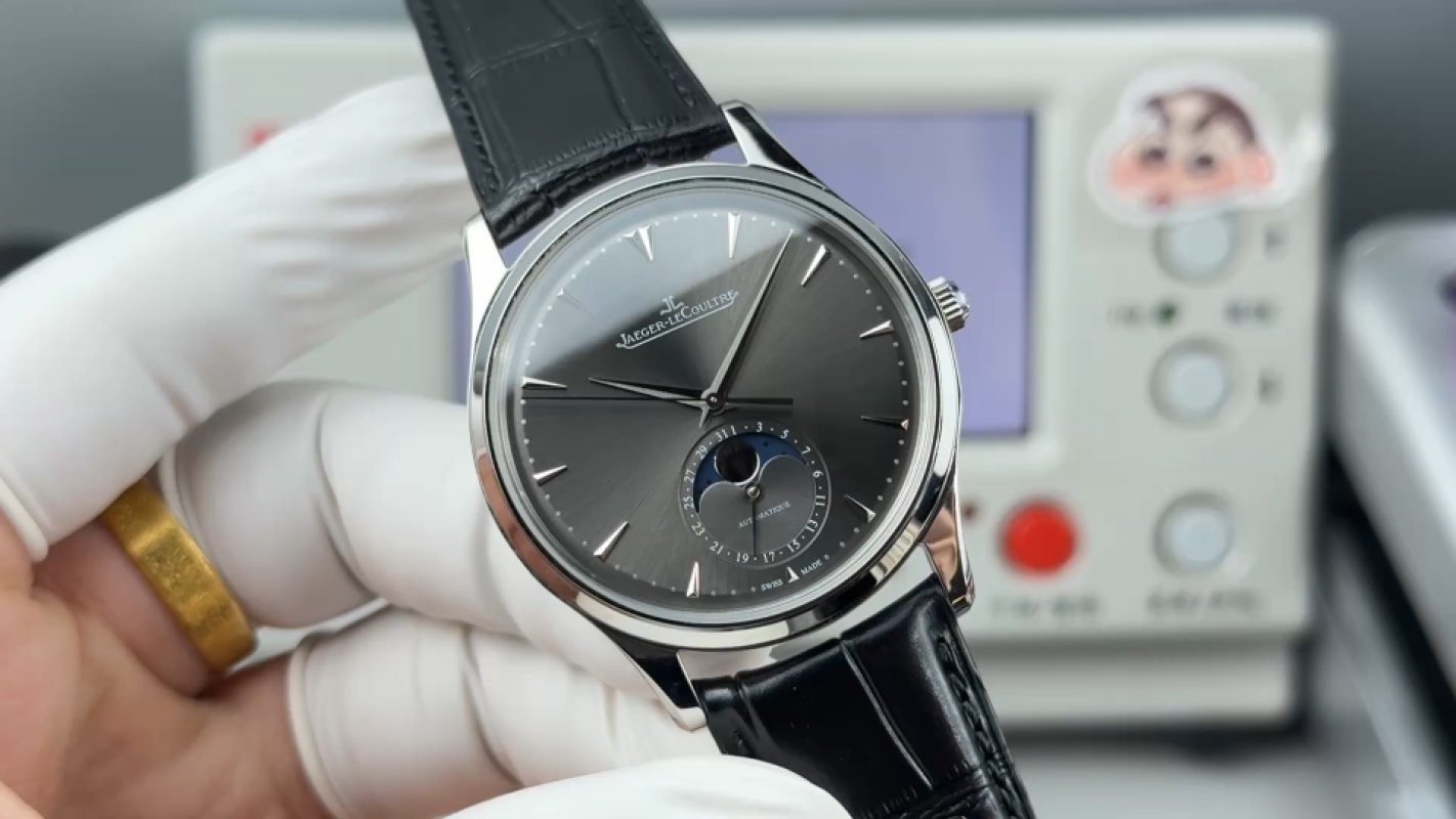Jaeger-LeCoultre Master Moonphase Black Dial 39mm