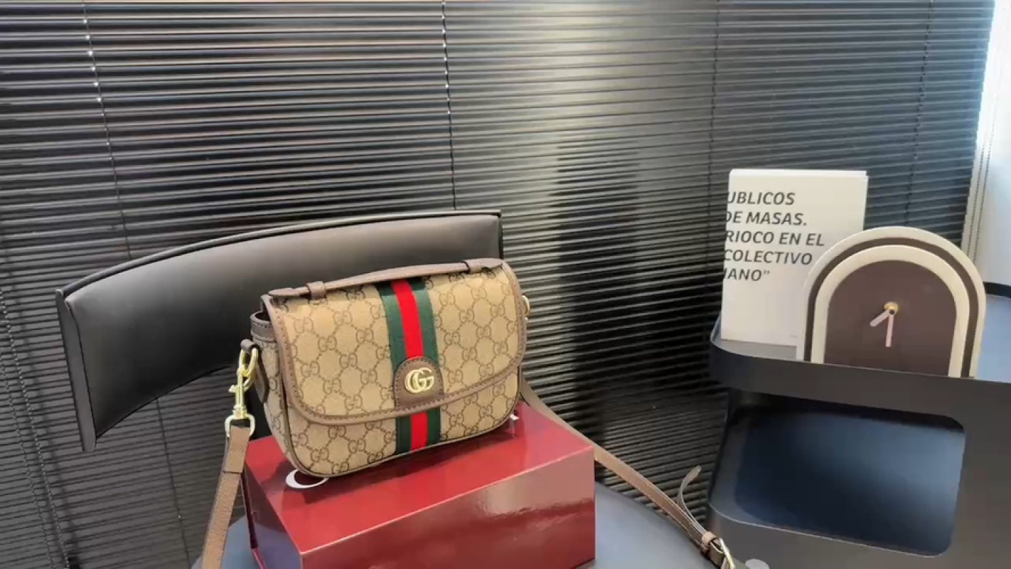 Gucci GG Marmont Beige Canvas Shoulder Bag