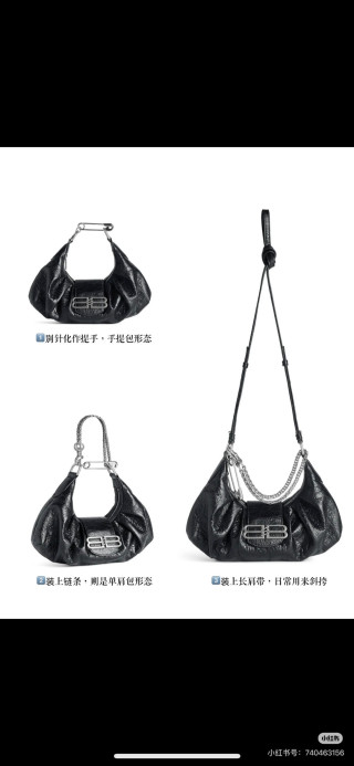 Balenciaga Pamela Black Crinkled Leather Shoulder Bag view 2