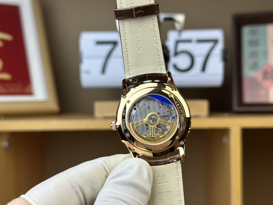 Jaeger-LeCoultre Master Ultra Thin Moon Phase Gold White Dial view