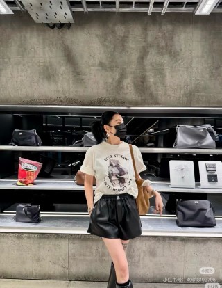 Cream Graphic Print Short Sleeve T-Shirt view 5