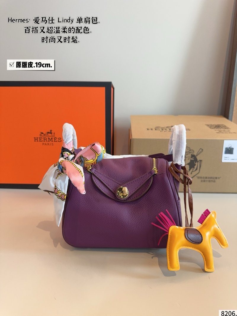 Hermès Lindy Single Shoulder Bag Pink view