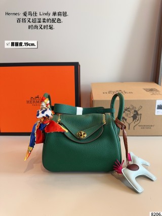Hermès Lindy Single Shoulder Bag Pink view 9