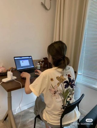 Cream Floral Botanical Print Short Sleeve T-Shirt view 2