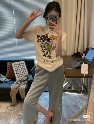 Cream Floral Botanical Print Short Sleeve T-Shirt view 4