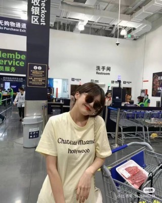 Cream Floral Botanical Print Short Sleeve T-Shirt view 5