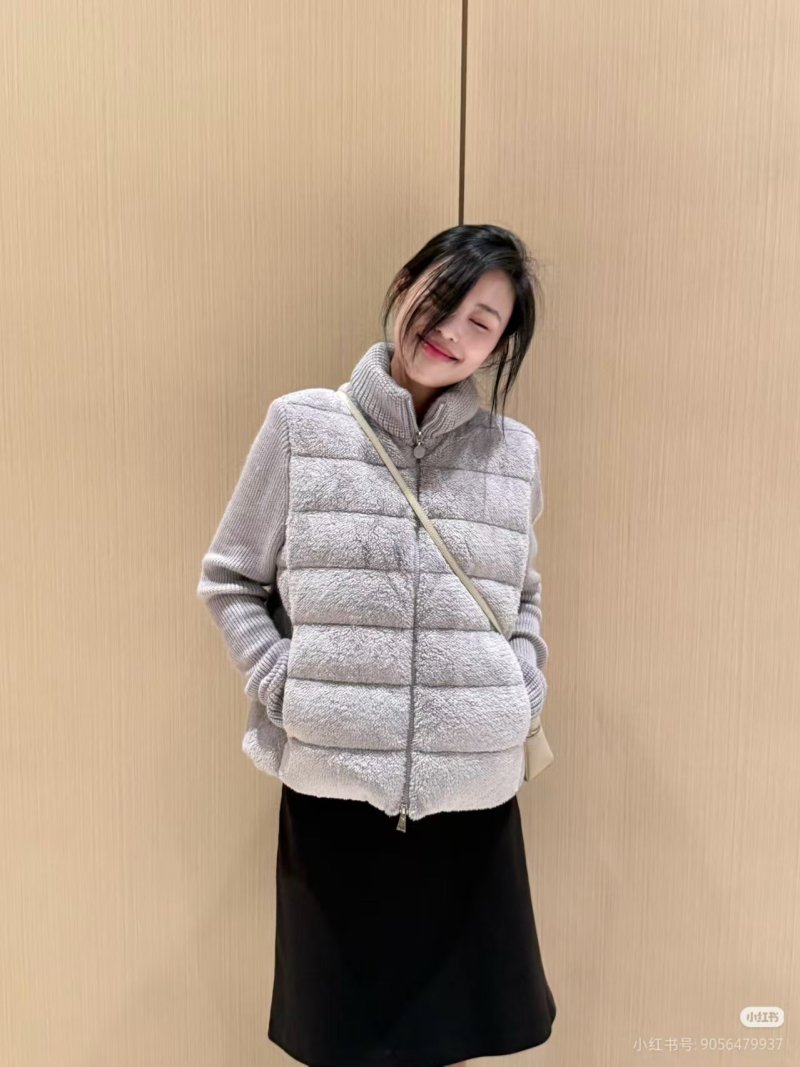 Beige Quilted Down Puffer Jacket with Ribbed Sleeves