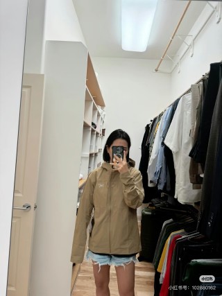 Essentials Tan Lightweight Zip Jacket view 1
