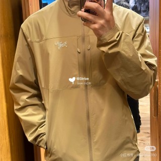 Essentials Tan Lightweight Zip Jacket view 2