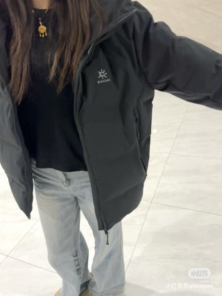 Black Premium Down Puffer Jacket with White Lining view 7