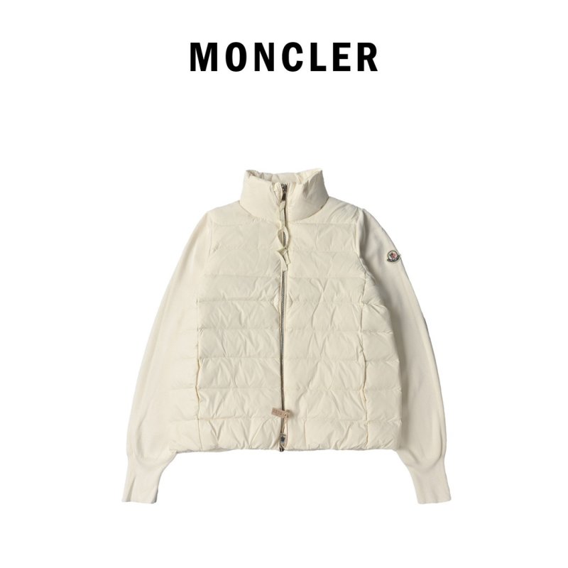 Cream Puffer Down Jacket – Oversized Fit view