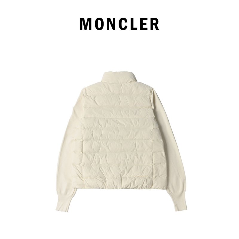 Cream Puffer Down Jacket – Oversized Fit view