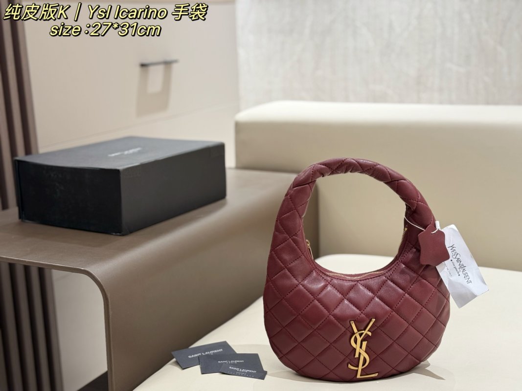 YSL Icarino Baby Quilted Leather Hobo Bag - Burgundy