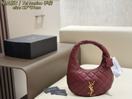 YSL Icarino Baby Quilted Leather Hobo Bag - Burgundy view 1