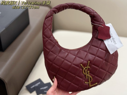 YSL Icarino Baby Quilted Leather Hobo Bag - Burgundy view 2