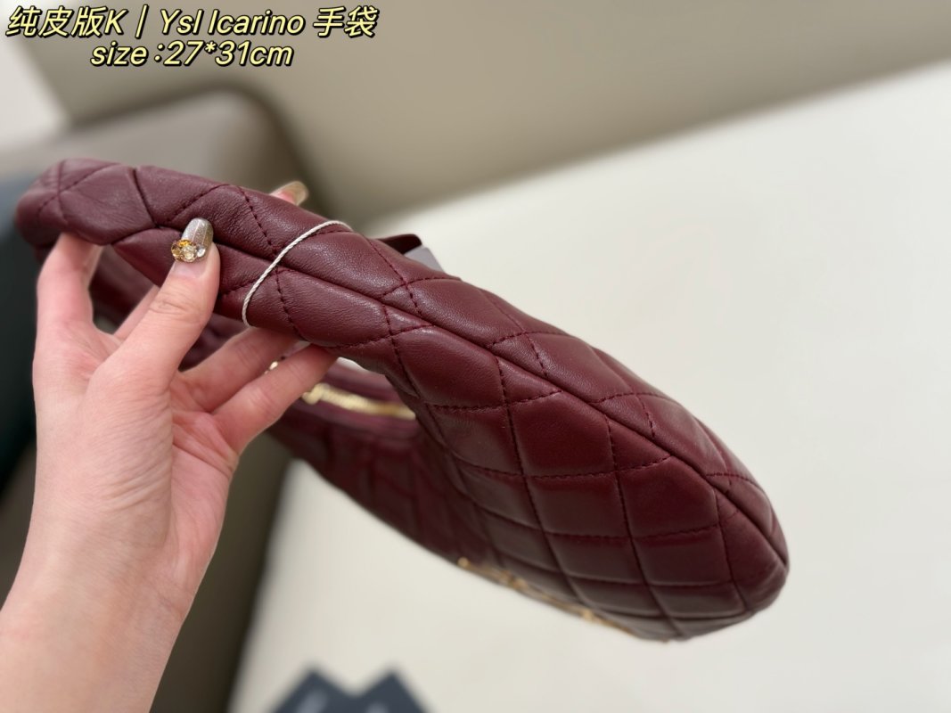 YSL Icarino Baby Quilted Leather Hobo Bag - Burgundy view