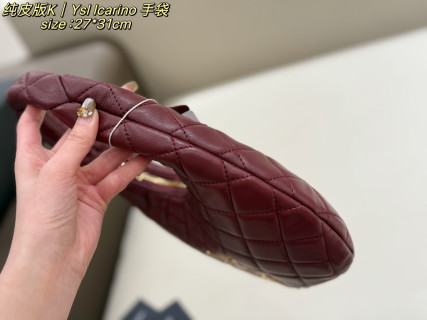 YSL Icarino Baby Quilted Leather Hobo Bag - Burgundy view 3